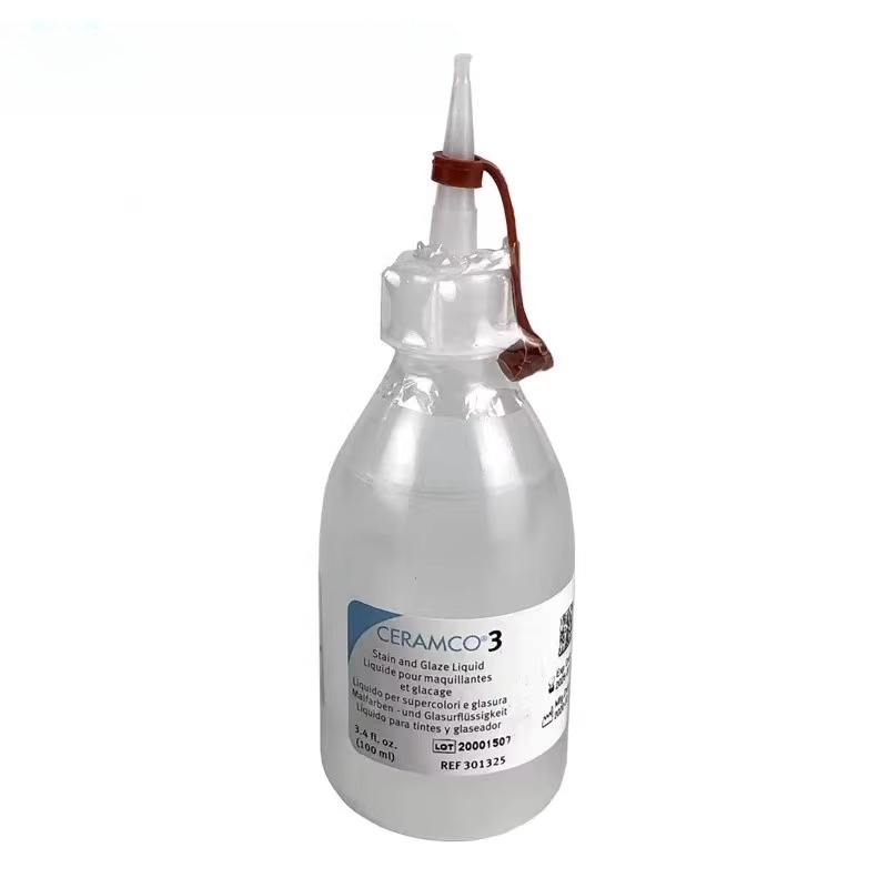 Gold Brick Glaze Powder Glaze  - Medical Laboratory Technician 评论和价格