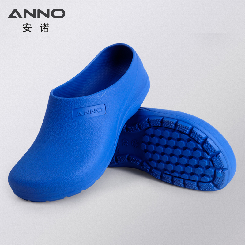 ANNO Light Rubber Shoes Doctor - Medical Lab Work 评论和价格
