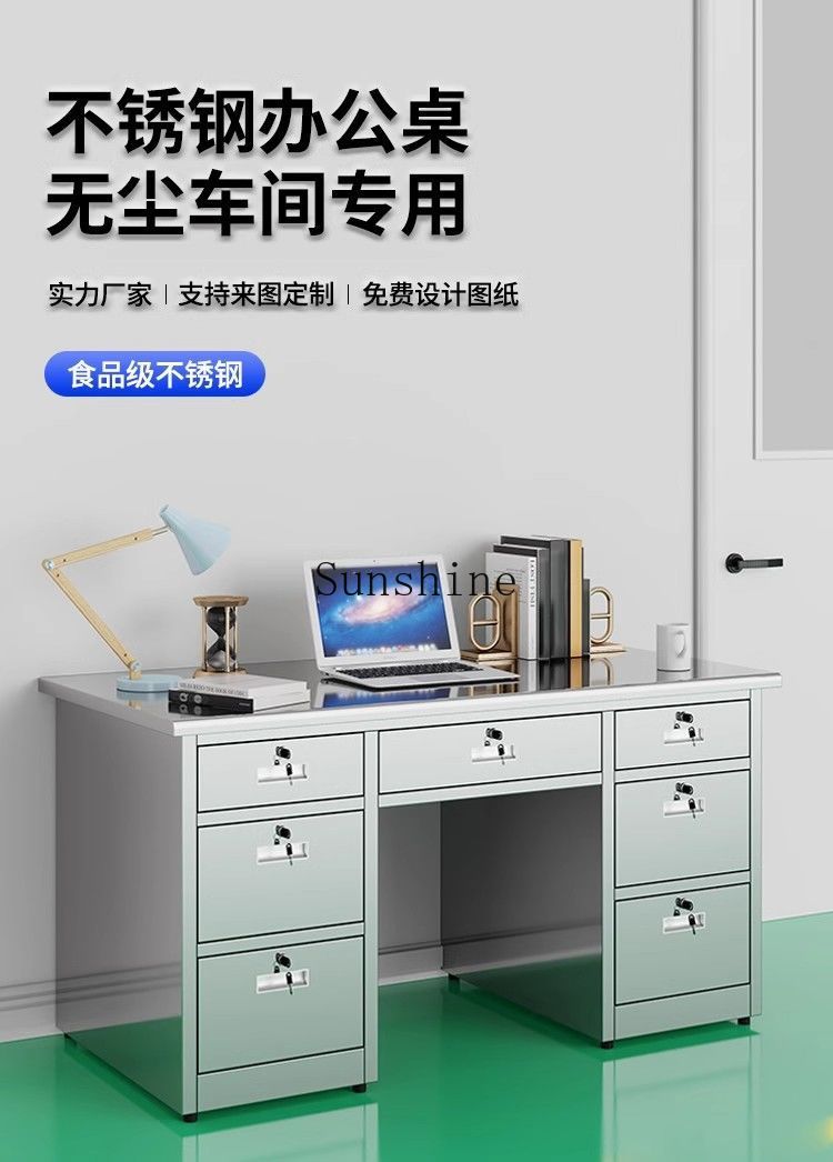 304 stainless steel computer d - Medical Lab Officer 评论和价格