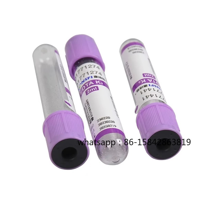 Medical Lab Vacuum Blood Colle - Medical Lab Supplies 评论和价格