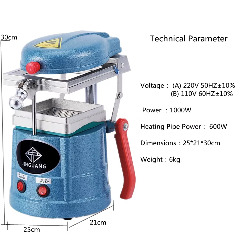 Medical Dental Vacuum Molding  - Medical Lab Supplies 评论和价格